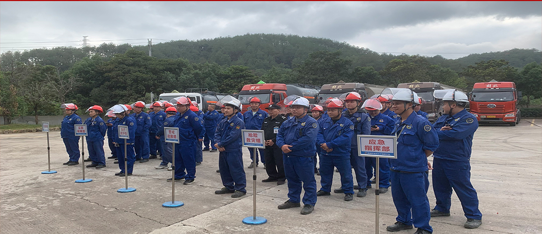 全民消防，生命至上|海龍化工開展“2024年消防綜合應(yīng)急演練”活動